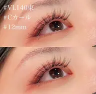 練習モデル◎軽い付け心地♪4Dボリューム120束👀💕1束4本で装着する為、自まつげへの負担軽減🆙エクステオフ無料