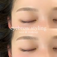 【初回限定】眉スタイリング