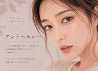 【パリエクの新常識】アンドヘルシー(フラットラッシュ×まつげパーマ)80本まで