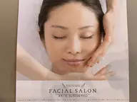 アドバンスコース+スペシャルケア お肌も体もお疲れが溜まっている方に✨ヘッド.背中.目元のケア付き🥰