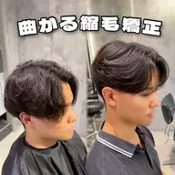 🔥一名様限定モデル価格→0円🔥 カット➕曲がる縮毛矯正