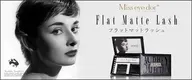 フラットマットラッシュ【リペア1ヶ月以内】本数によりお値段異なります
