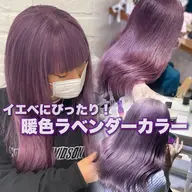 🪻⟡.·暖色ラベンダー限定🪻⟡.·リタッチブリーチ+カラー+トリートメント#韓国#透明感カラー
