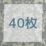 🤍ロングの方にオススメ🤍ハイブリッド／シールエクステ（52cm ヘソ下）40枚5000円