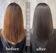 💖とにかく艶髪にしたい方必見💖【髪質改善】プレミアムスムージングヘアエステ💗 Refaファインバブル付き!