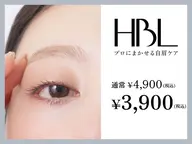 ハリウッドブロウリフト　初回¥3900