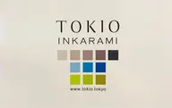☆★最高級トリートメント★☆カット＋カラー＋TOKIOトリートメント ¥9,990