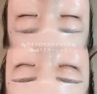 【眉毛Wax＆ラミネーションセット  6/22​〜​7/5限定✨️】