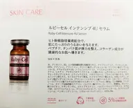 「ミニモ限定」リフトアップフェイスエステ✩.*˚