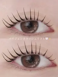 【激盛れ★目元1.5倍】選べるパーマ上下セット✨️💞