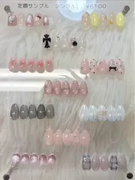 全員オフ込み🤍定額シンプルコース