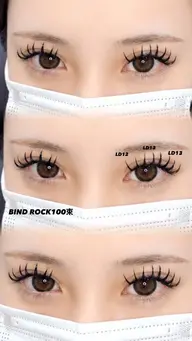 バインドロック100束