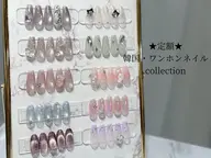 【オフあり】韓国ネイル・ワンホンネイル定額☆