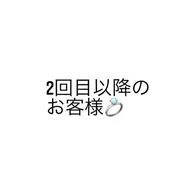 【何度でも使える✨】フルカラー🩵🪽