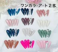 New ★アート2本コース★