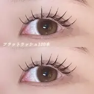フラットラッシュ上100~140本⋆⸜🎀⸝⋆(Lカール変更可・本数により値段変動致します)