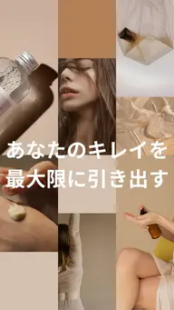 敏感肌・肌弱さんのための守りケア☆黄砂、花粉、乾燥で起きる赤み、ひりつき、肌荒れに保湿重視ヒアルロン酸導入　60分