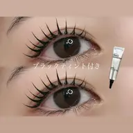【🏫ミニモ学割】韓ドル束感まつ毛🇰🇷+ブラックティント🖤(自然に濃さUPでナチュラルに垢抜け)