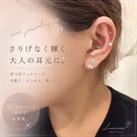 🎉オープン記念｜耳つぼジュエリー ¥2,500
