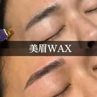 【新規/口コミ限定】メンズ美眉WAX