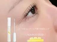 【リピーター様】似合わせラッシュリフト+コーティング 🪄︎︎◝✩