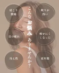 【NO.1‼️夏までにリンパダイエット✨】ハーブテント30分＋タイ式アロマボディ60分🙌