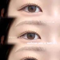 【学割】眉毛アイブロウWAX ＋ まつ毛パーマ or パリジェンヌラッシュリフト