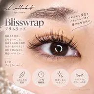 (撮影モデル〉【LEDエクステ】80本〈オフ/アイシャンプー/コーティング込〉