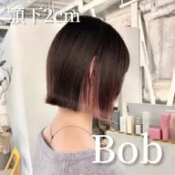 🌈30%オフ🌈minimo土日限定‼️カット+選べるカラー+うる艶内部補修トリートメント💞ご新規様のみ✨
