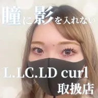 オフ込み🫧フラットラッシュ80本¥3000(L.LC.LDカールに変更無料⭐)