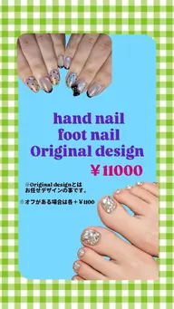 ︎🌟ハンドお任せデザイン+フット親指2本アート︎🌟
