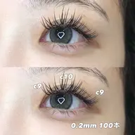 ❤️フラットラッシュ100本❤️LED対応🉑