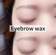 【カラーOK⭐️】大人気のおしゃれ垢抜け美眉🟢アイブロウWAX ¥4840
