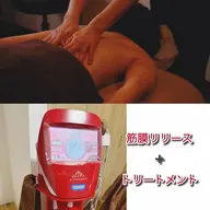 筋膜リリース＋上半身トリートメント60分