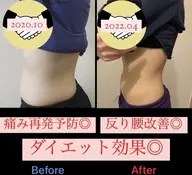 最新の最強EMS導入店🔥10分間​〜​寝てるだけで💤インナーマッスル強化💪🔥男女問わず大人気メニュー💪🔥