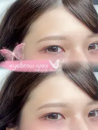 【口コミ特典/学割U24】眉毛アイブロウWAX+間引き+顔2パーツWAX🍇✨