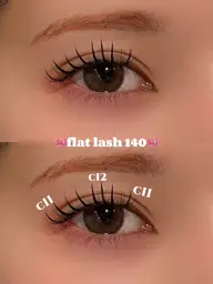 【🖤ボリュームeye🖤】フラットラッシュ140本~160本+コーティング仕上げ✨オフ込み◎