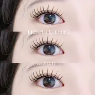 今流行りのリフエク🎶LEDフラットラッシュ80本×ラッシュリフト👱🏻♀️🩵