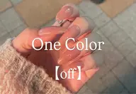 【オフあり】Hand One Color