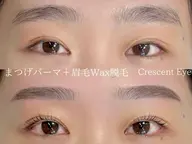 【ミニモ学割・写真映え抜群学割U24】まつげパーマ/パリジェンヌ+美容液+眉毛スタイリング¥8980
