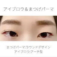 ミニモ学割♡まつげパーマ&アイブロウスタイリング♡