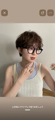 レディースショートカット➕パーマ