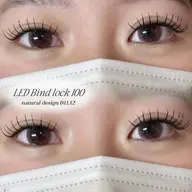 【練習モデル🌻】LEDバインドロック100束