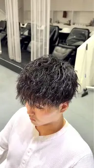ツイストパーマ
