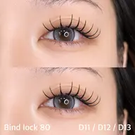 【練習モデル】バインドロック80束(オフなし)⛓️束感仕上げあり