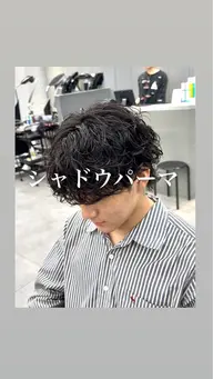 【5月限定】✂️メンズカット✂️➕シャドウパーマ➕トリートメント