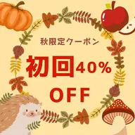 【人気NO,1】✨30分で白さ実感💎プレミアムLEDホワイトニング