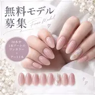 【ハンド】無料ワンカラー+1本アート様(メンズネイリスト施術)