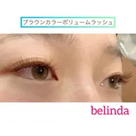 ふんわりボリュームラッシュ🤎ブラウンカラー🤎300本(初回のみオフ無料、初回ブラシプレゼント💕)