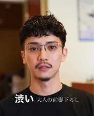 【夏限定メニュー】メンズカット＋パーマ＋トリートメント